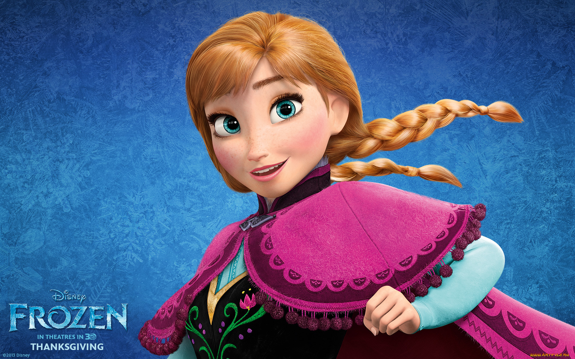 , frozen, 
